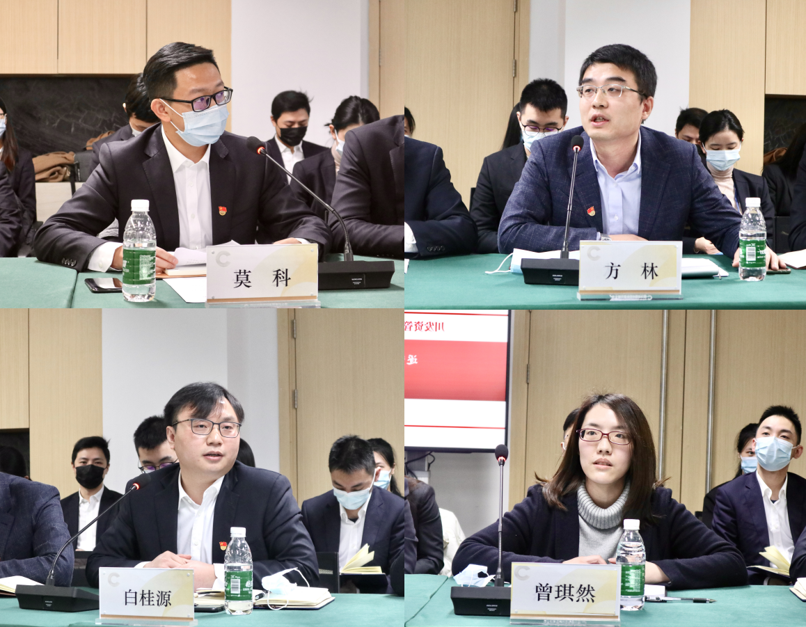 逐夢青春，共筑輝煌 —川發(fā)資管舉辦2021年新春青年員工座談會